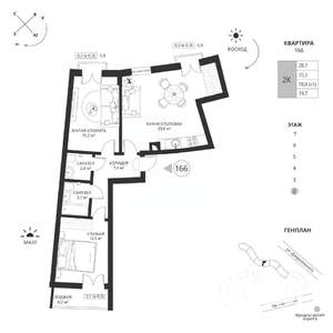 2-к квартира, вторичка, 75м2, 2/7 этаж