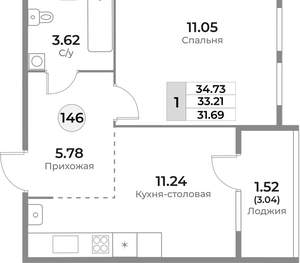 1-к квартира, вторичка, 33м2, 2/10 этаж