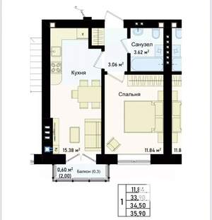 1-к квартира, сданный дом, 36м2, 1/4 этаж