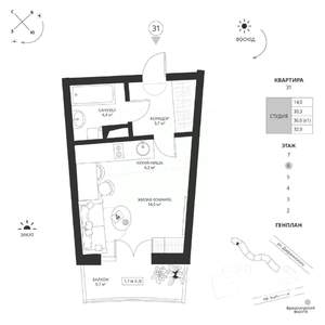 Студия квартира, вторичка, 32м2, 6/7 этаж