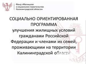 2-к квартира, вторичка, 77м2, 4/9 этаж