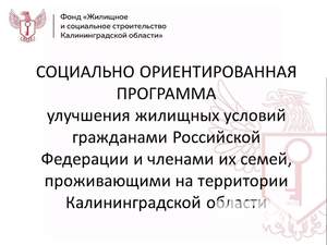 2-к квартира, вторичка, 59м2, 6/9 этаж