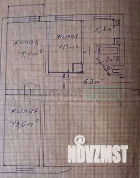 3-к квартира, вторичка, 57м2, 3/5 этаж