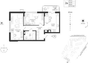 2-к квартира, вторичка, 58м2, 4/9 этаж