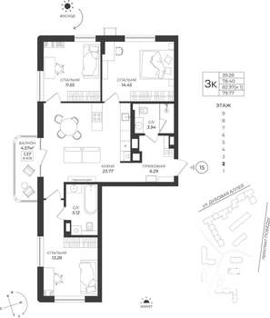 3-к квартира, вторичка, 80м2, 2/9 этаж