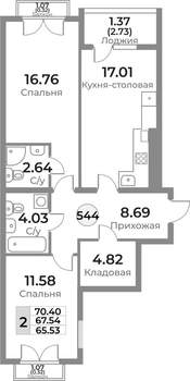 2-к квартира, вторичка, 68м2, 10/10 этаж