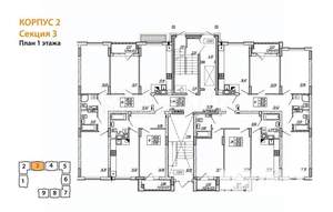 1-к квартира, вторичка, 39м2, 7/9 этаж