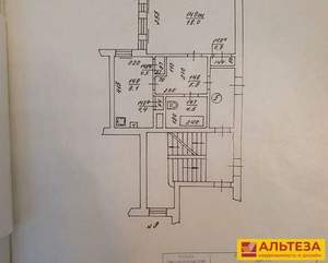 1-к квартира, вторичка, 39м2, 2/3 этаж