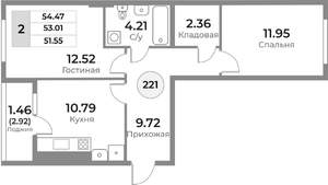 2-к квартира, строящийся дом, 53м2, 2/10 этаж