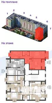 2-к квартира, вторичка, 65м2, 6/9 этаж
