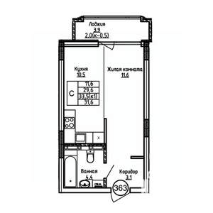 Студия квартира, вторичка, 32м2, 2/9 этаж