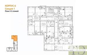 2-к квартира, вторичка, 54м2, 2/9 этаж