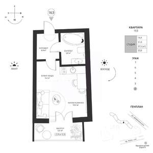 Студия квартира, вторичка, 33м2, 2/7 этаж