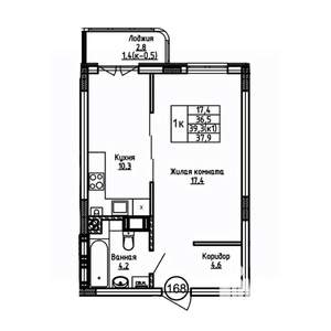 1-к квартира, вторичка, 38м2, 3/9 этаж