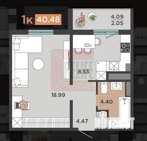 1-к квартира, вторичка, 41м2, 1/10 этаж