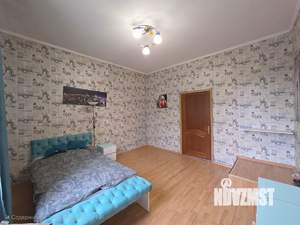 2-к квартира, вторичка, 52м2, 2/3 этаж
