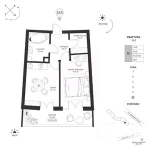 1-к квартира, вторичка, 47м2, 2/7 этаж