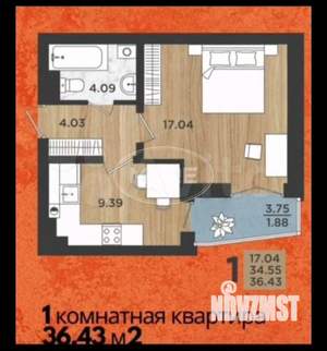 1-к квартира, вторичка, 37м2, 16/16 этаж
