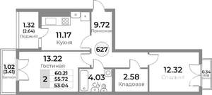 2-к квартира, вторичка, 56м2, 10/10 этаж