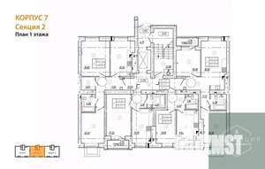 2-к квартира, вторичка, 57м2, 1/9 этаж