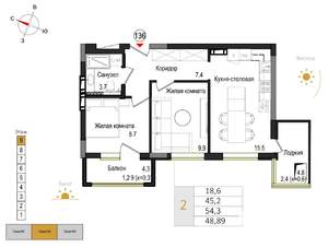 2-к квартира, вторичка, 49м2, 9/9 этаж