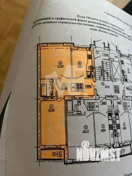 2-к квартира, вторичка, 58м2, 1/8 этаж