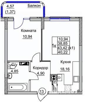 1-к квартира, вторичка, 40м2, 2/9 этаж