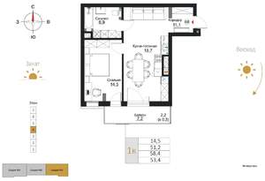 1-к квартира, вторичка, 53м2, 4/7 этаж