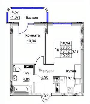 1-к квартира, вторичка, 40м2, 5/9 этаж