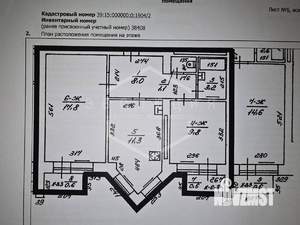 2-к квартира, вторичка, 51м2, 1/5 этаж