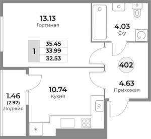 1-к квартира, вторичка, 34м2, 9/10 этаж