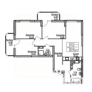 3-к квартира, строящийся дом, 80м2, 4/9 этаж
