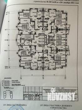 2-к квартира, вторичка, 64м2, 15/25 этаж