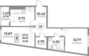2-к квартира, вторичка, 56м2, 8/10 этаж