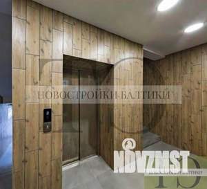 2-к квартира, вторичка, 56м2, 4/9 этаж