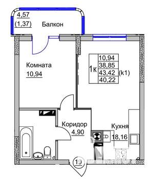1-к квартира, вторичка, 40м2, 3/9 этаж
