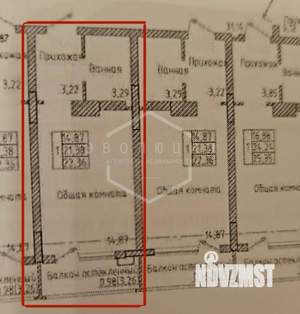 Студия квартира, вторичка, 23м2, 5/14 этаж