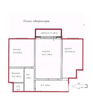 2-к квартира, вторичка, 56м2, 1/9 этаж