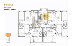 2-к квартира, вторичка, 63м2, 2/8 этаж