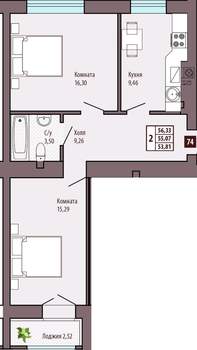 2-к квартира, вторичка, 55м2, 9/10 этаж