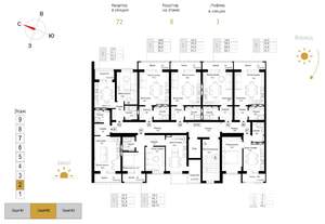 Студия квартира, вторичка, 30м2, 2/9 этаж