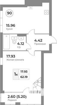 1-к квартира, вторичка, 62м2, 7/7 этаж