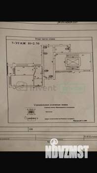1-к квартира, вторичка, 41м2, 7/9 этаж