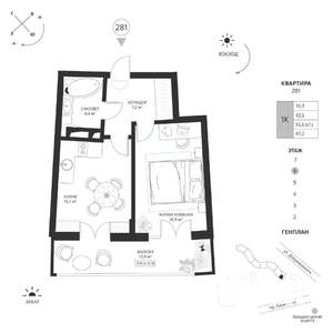 1-к квартира, вторичка, 47м2, 6/7 этаж