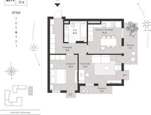 2-к квартира, вторичка, 74м2, 4/7 этаж