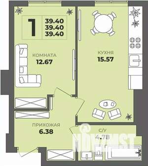 1-к квартира, вторичка, 39м2, 1/8 этаж