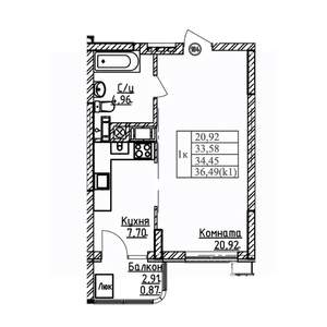 1-к квартира, вторичка, 34м2, 7/9 этаж