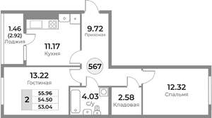 2-к квартира, вторичка, 55м2, 5/10 этаж