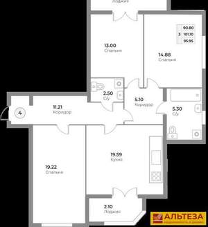3-к квартира, сданный дом, 101м2, 4/4 этаж
