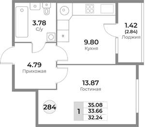1-к квартира, вторичка, 34м2, 5/10 этаж